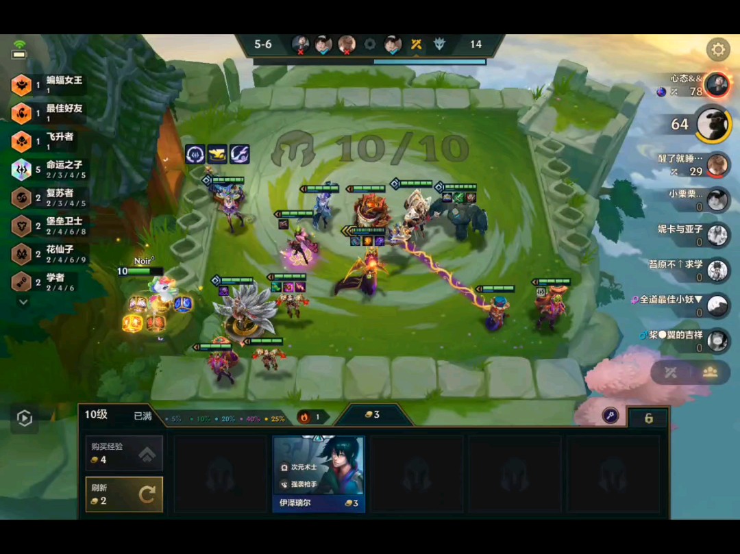 抽游戏的软件_抽中手机的游戏软件_抽手机的游戏