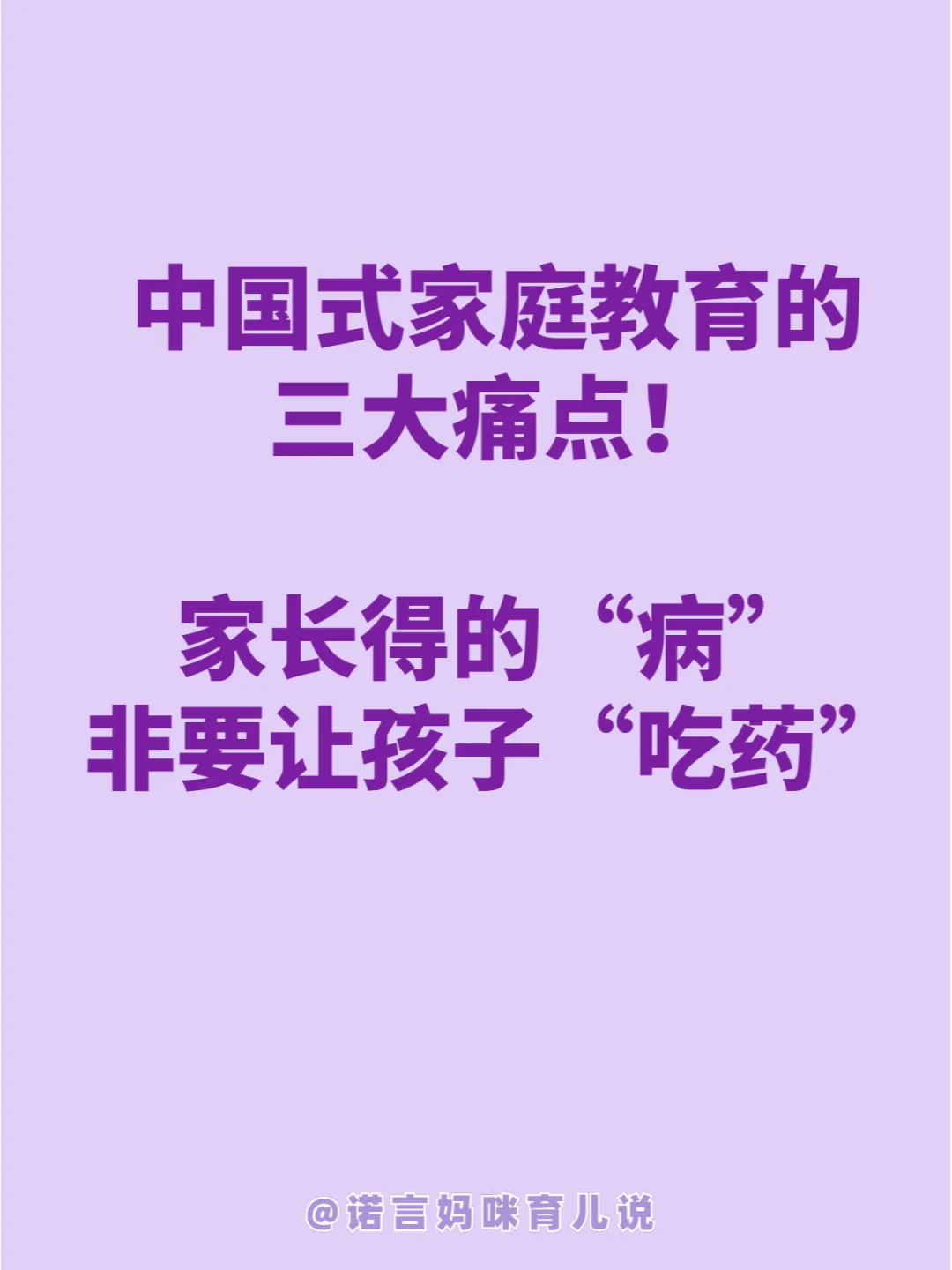 单机宝宝推荐带手机游戏_适合宝宝玩的单机游戏_带宝宝的单机手机游戏推荐