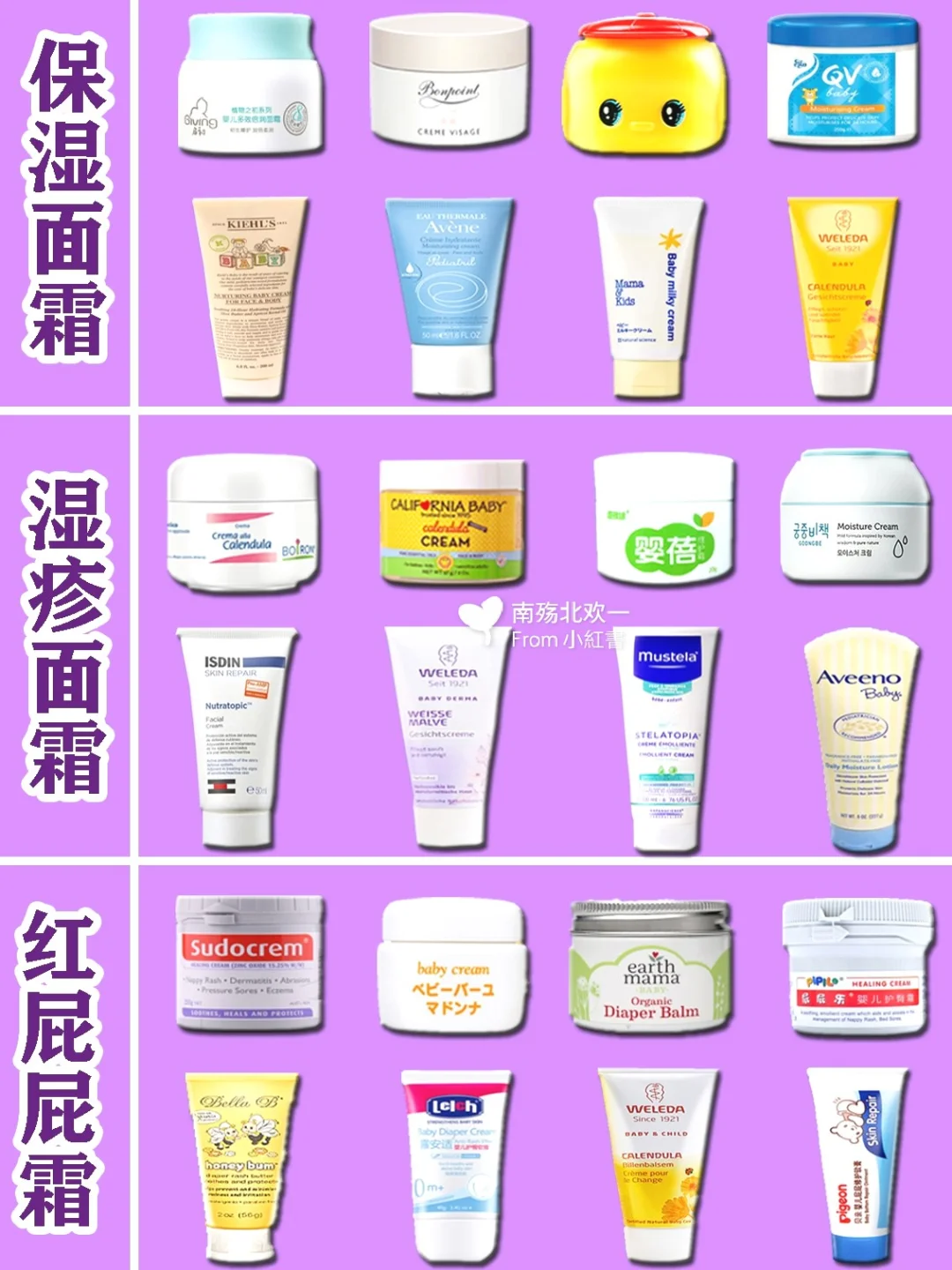 带宝宝的单机手机游戏推荐_适合宝宝玩的单机游戏_单机宝宝推荐带手机游戏