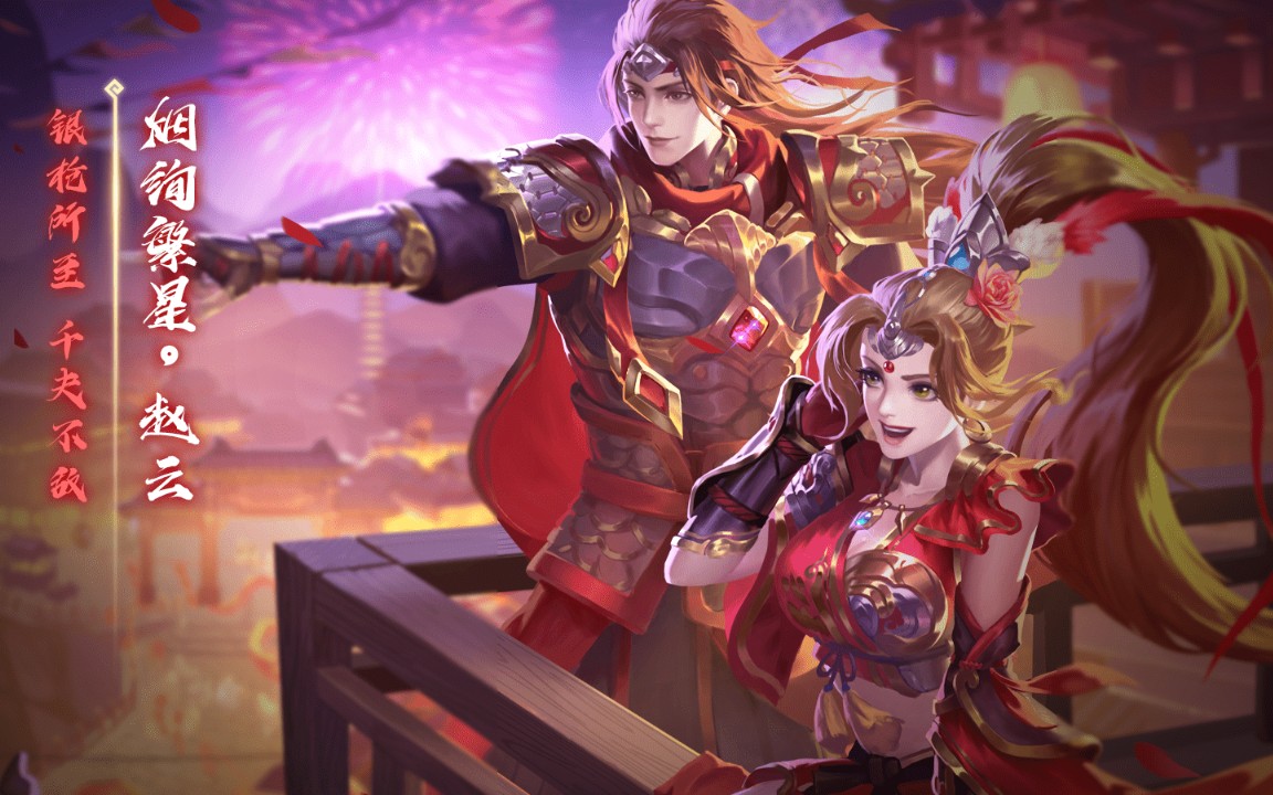 袁绍三国杀原画_袁绍三国杀_袁绍三国杀语音