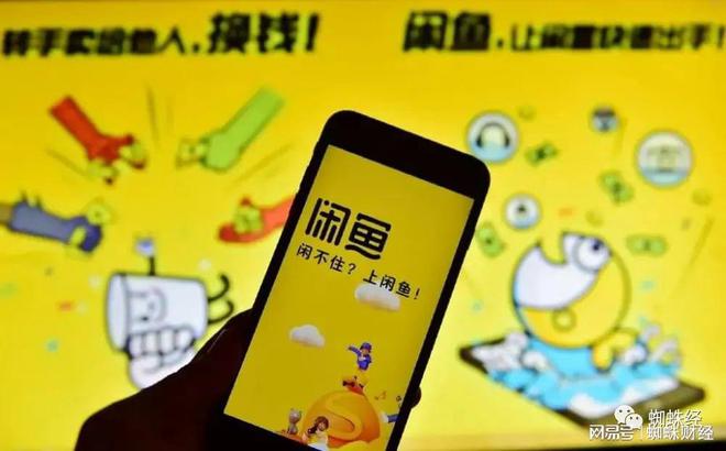 阿里游戏账号手机换绑全攻略，让你不再七上八下