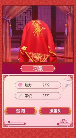 手机复古游戏模拟器_仿古的游戏_仿古模拟手机游戏大全