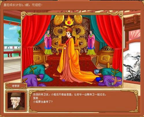 仿古的游戏_仿古模拟手机游戏大全_手机复古游戏模拟器