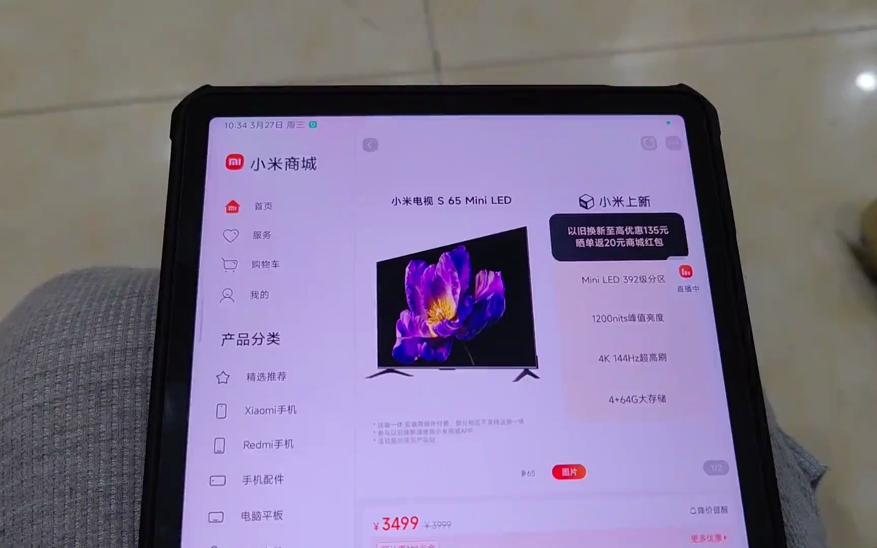 好一点的游戏手机3000价位_3000档手机游戏_手机版3000款游戏