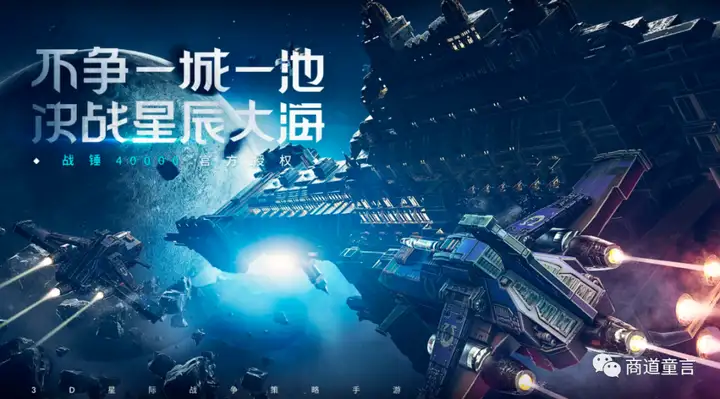 字节跳动朝夕光年-字节跳动：梦想的孵化器，朝夕光年——青春岁