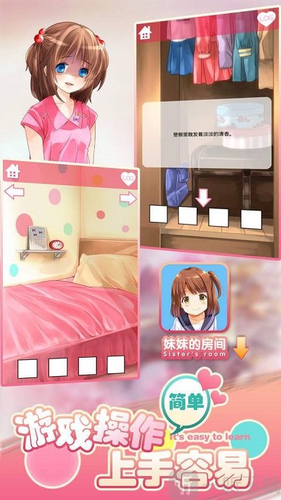 杆子手机游戏_杆子游戏的方法_杆子怎么玩