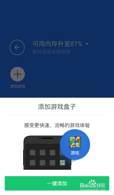 不插手机卡不连网玩的游戏-手机没卡没网也能玩得飞起的游戏推荐