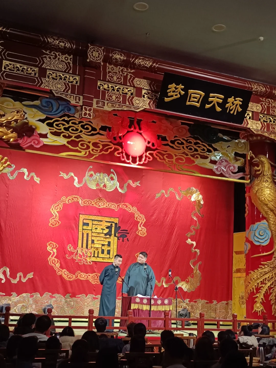 兄弟快跑游戏_兄弟联奔跑_奔跑吧兄弟手机游戏
