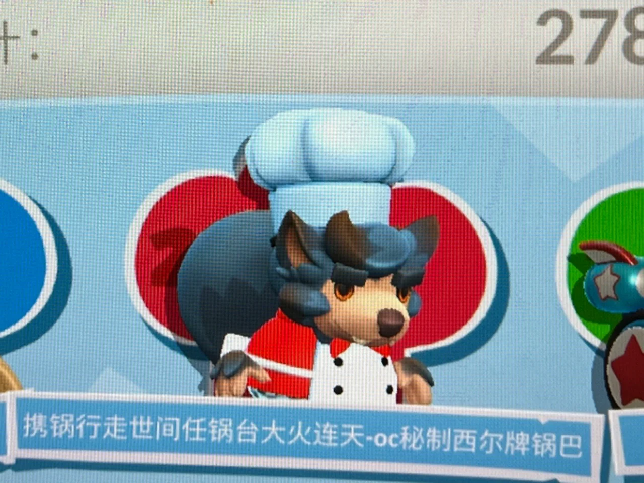 兄弟快跑游戏_奔跑吧兄弟手机游戏_兄弟联奔跑