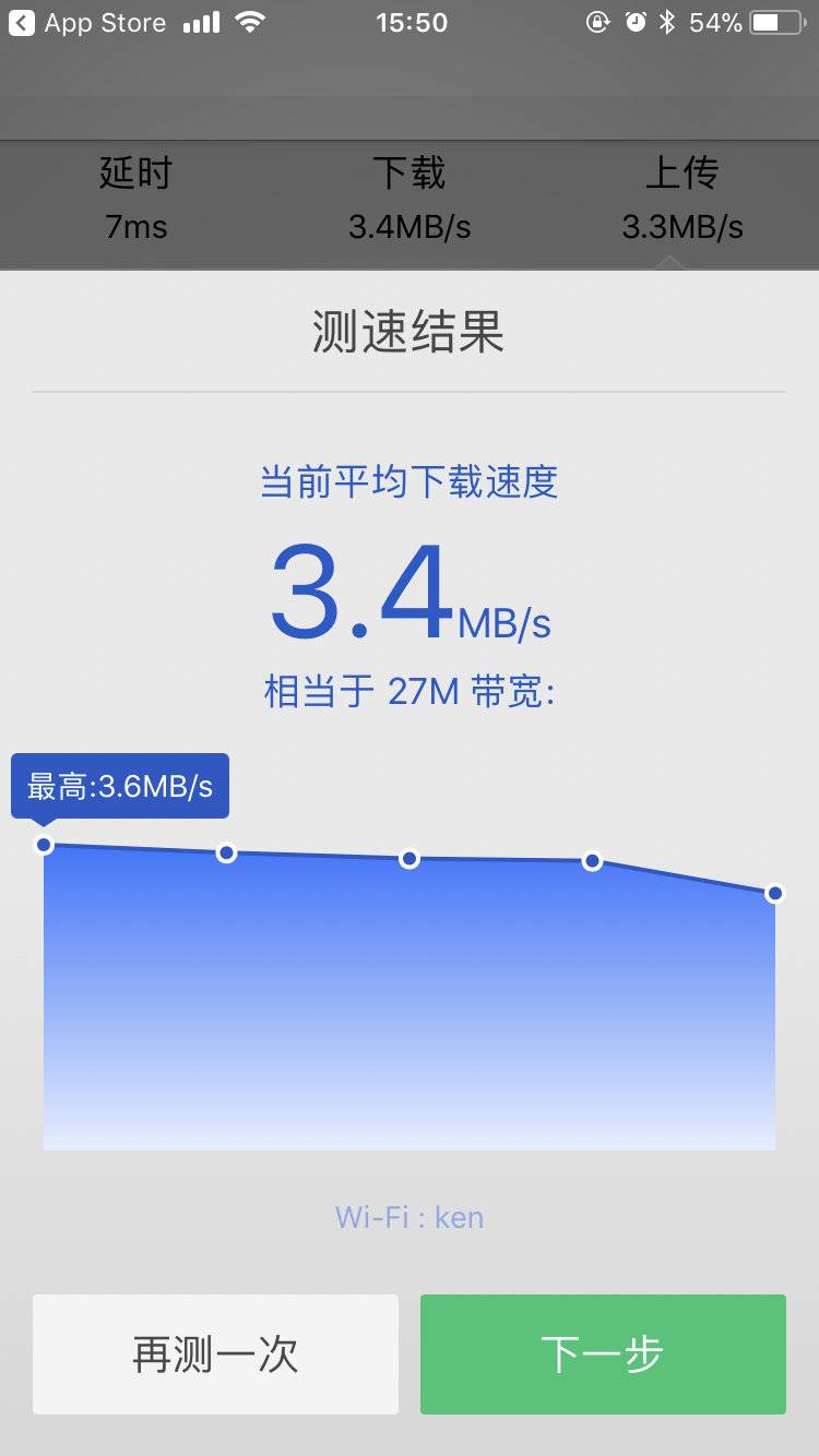 50m宽带玩游戏_50m宽带手机打游戏_50m的宽带网速打游戏