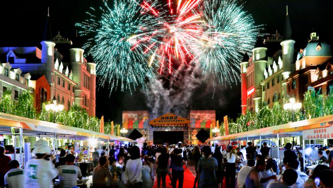 partygo手机游戏_手机游戏捕鱼_手机游戏平台