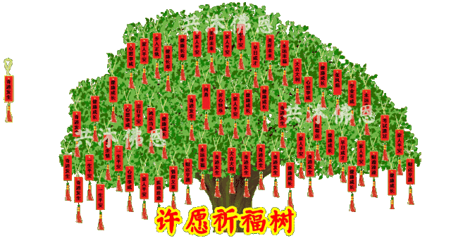 观音开库日_观音开库是骗局么_观音开库真的有用吗