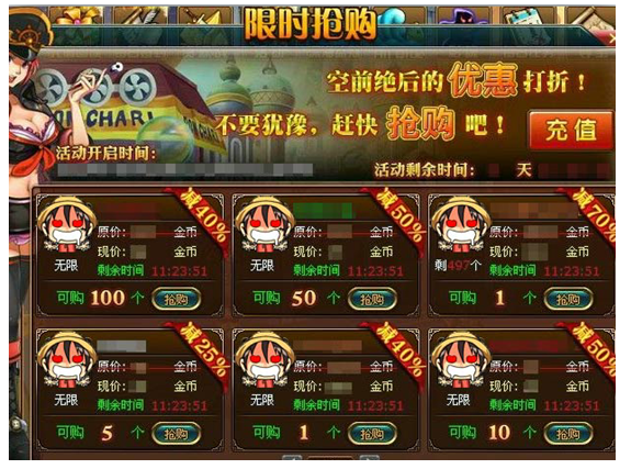 99手机游戏网-99 手机游戏网：游戏种类丰富，社区活力满满
