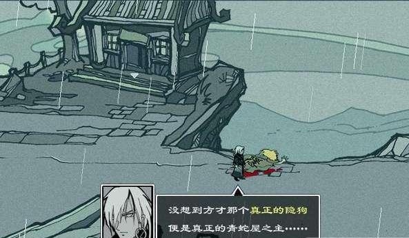 rpgmaker手机游戏合集-探索 RPGMaker 手机游