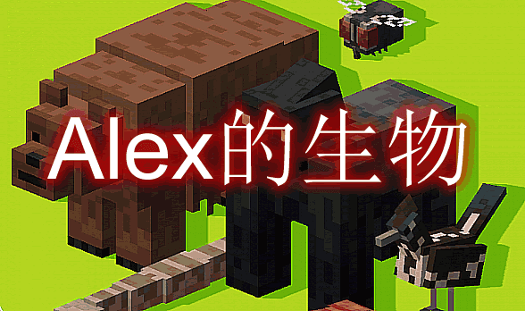 alex游戏盒_alex手机游戏下载_alex手游官网