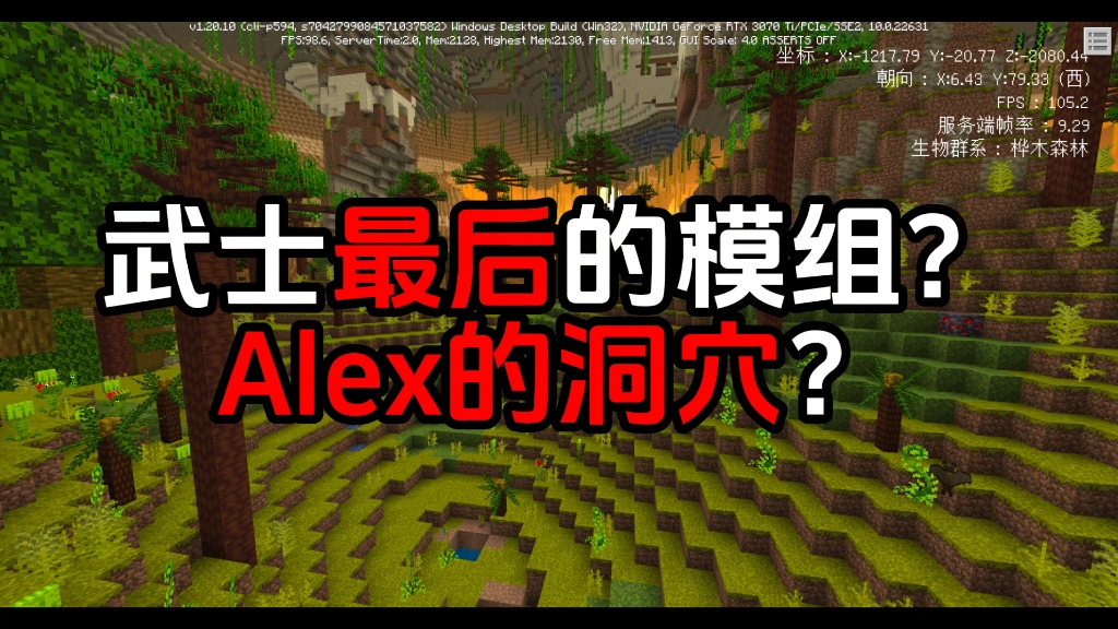 alex游戏盒_alex手游官网_alex手机游戏下载