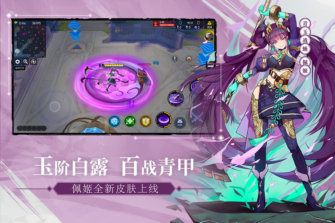 300大作战手机游戏_大作战的手游_作战小游戏