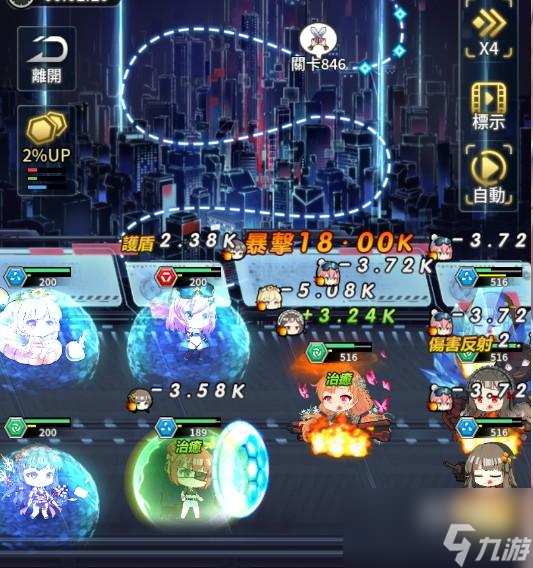 池子游戏解说手机_蝙蝠侠手机版游戏解说视频_游戏解说liya