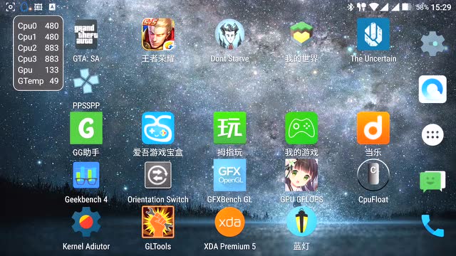 电脑玩手游哪个好_电脑游戏画面最好的手机_电脑画质的手机游戏