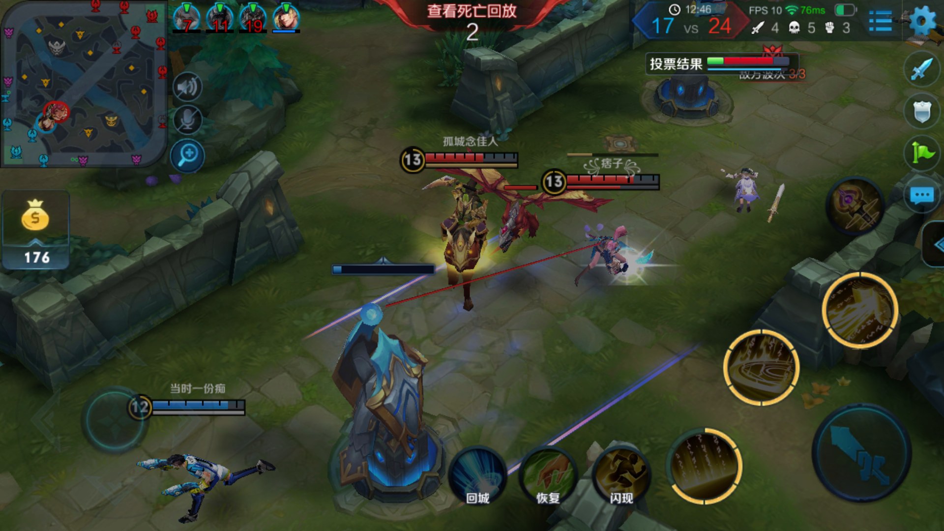 电脑画质的手机游戏_电脑游戏画面最好的手机_电脑玩手游哪个好