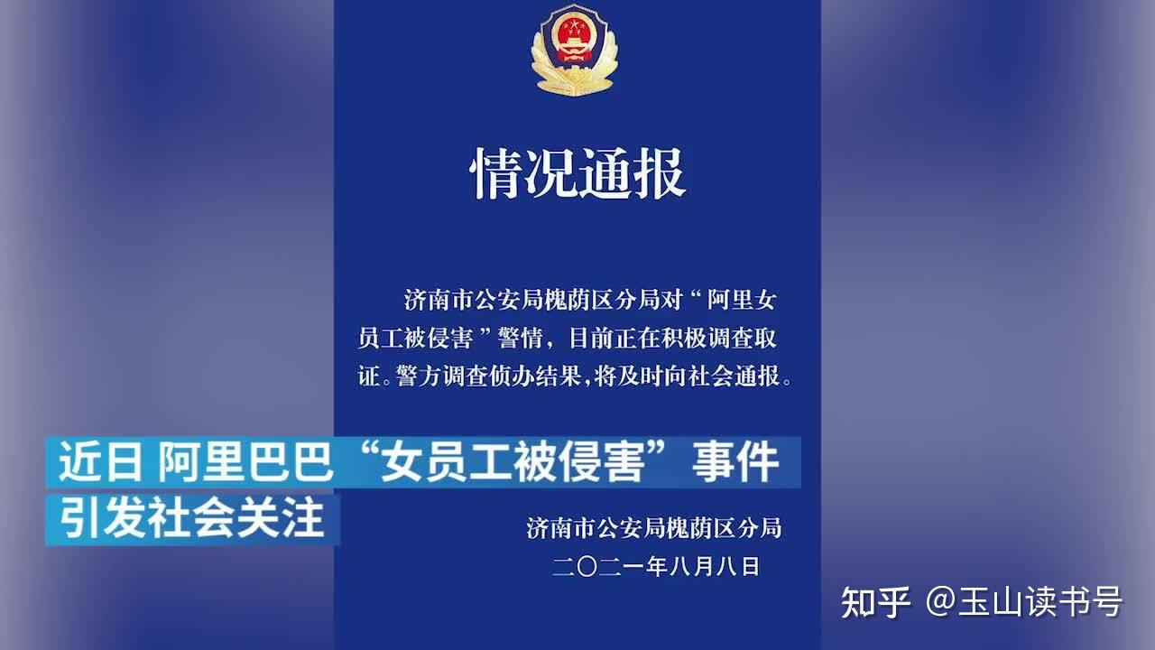 罗曼蒂克消亡史未删减完整版在线观看-罗曼蒂克消亡史：情感过山