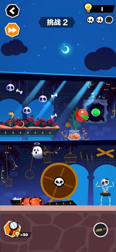 游戏人生风车动漫网_风车阵手机游戏_惊爆游戏风车动漫