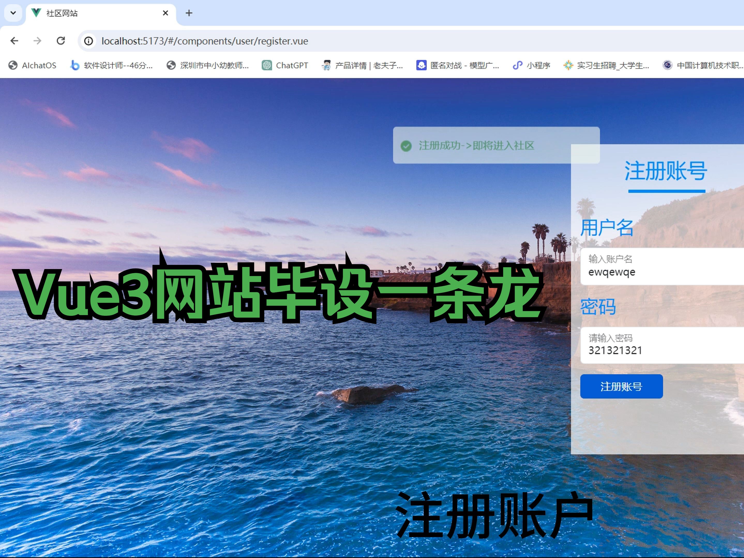 安装和配置mysql_mysql安装配置教程5.0_mysql5.5安装配置教程