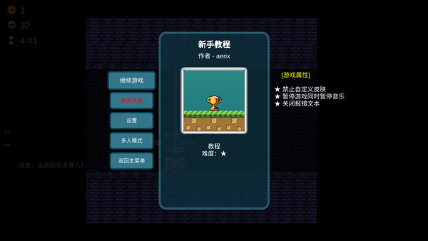 安卓手机下载模拟游戏：开启全新世界大门，享受极致体验
