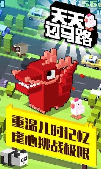 疯狂游戏大亨2手机版攻略-疯狂游戏大亨 2 手机版攻略：从工