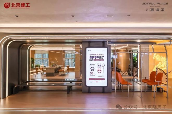 乐心官网_乐心官网在哪里_乐心网页