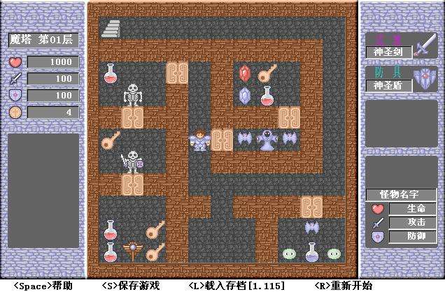 手机游戏后缀名是什么_95后手机游戏_完游戏手机