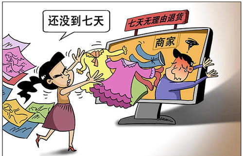 淘宝中评对卖家的影响-淘宝中评的危害有多大？卖家看了心都在滴