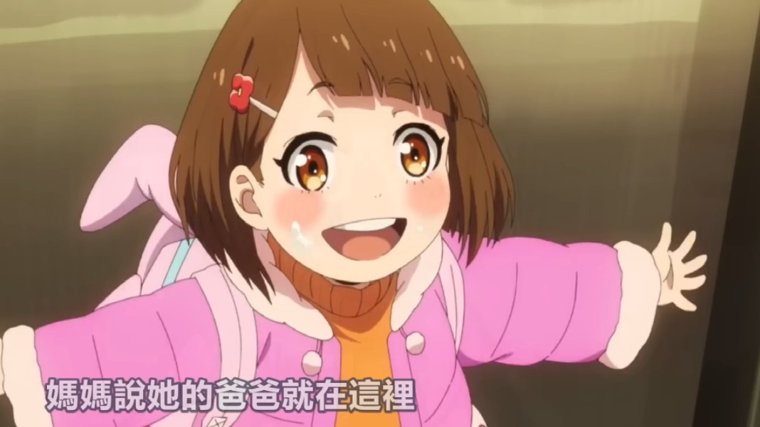爸爸陪孩子玩手机游戏_爸爸小孩玩手机_爸爸和宝宝玩手机游戏视频