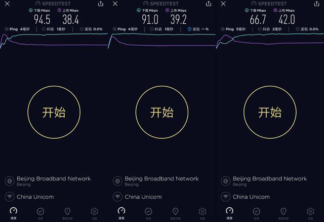 ORIGIN是什么手机打游戏_手机玩game_originos玩游戏怎么样