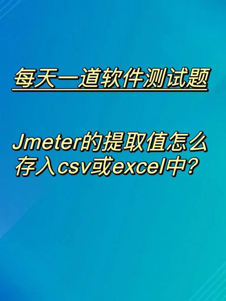 javacsv文件读取-JavaCSV 文件读取：数据迷宫中