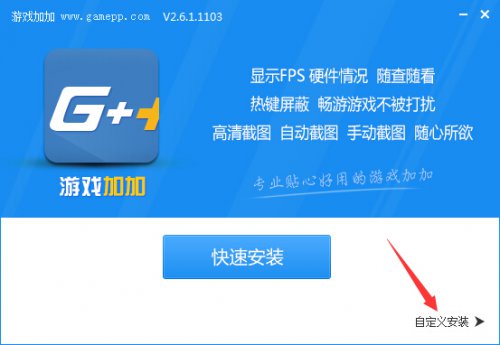 电脑安装手机游戏教程下载-如何在电脑上安装手机游戏？详细教程
