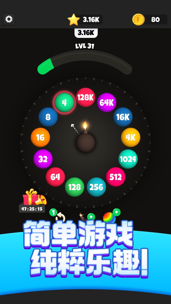 钓珠子手机游戏app_钓珠珠网站_钓珠子手机游戏