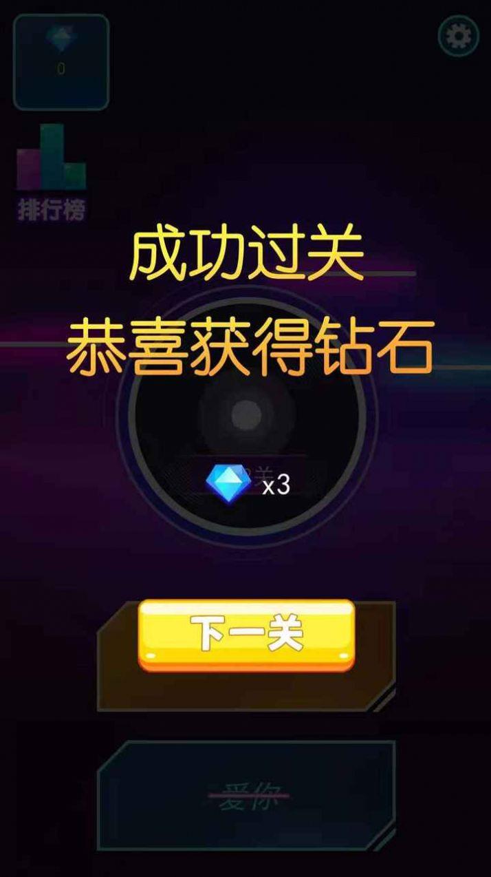 钓珠子手机游戏app_钓珠子手机游戏_钓珠珠网站