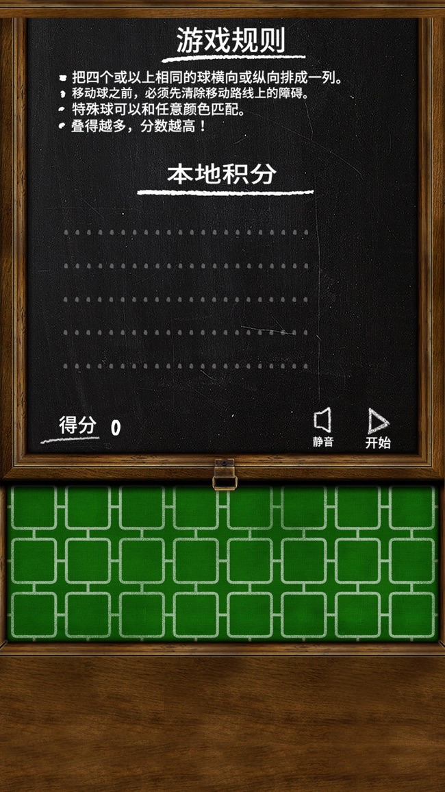 钓珠子手机游戏app_钓珠珠网站_钓珠子手机游戏