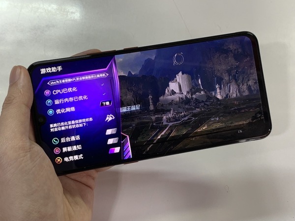 vivo游戏手机助手-vivo 游戏手机助手：游戏玩家的福音
