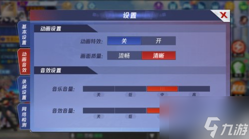 打手机游戏时怎么查看帧数-手机游戏帧数怎么查？Android
