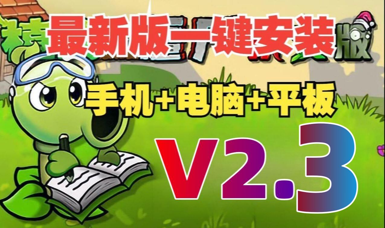 模拟器手机游戏内置菜单mod_机场地勤模拟器手机游戏_apk手机游戏模拟器