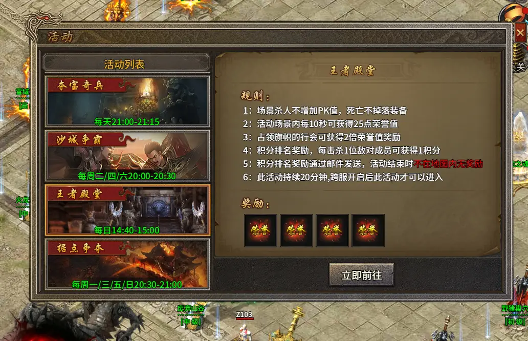 便宜能打王者的游戏手机_王者便宜能打手机游戏的软件_便宜能玩王者荣耀的手机