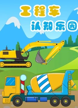 万能搜索器：满足好奇心的数字魔法师，带你畅游知识海洋