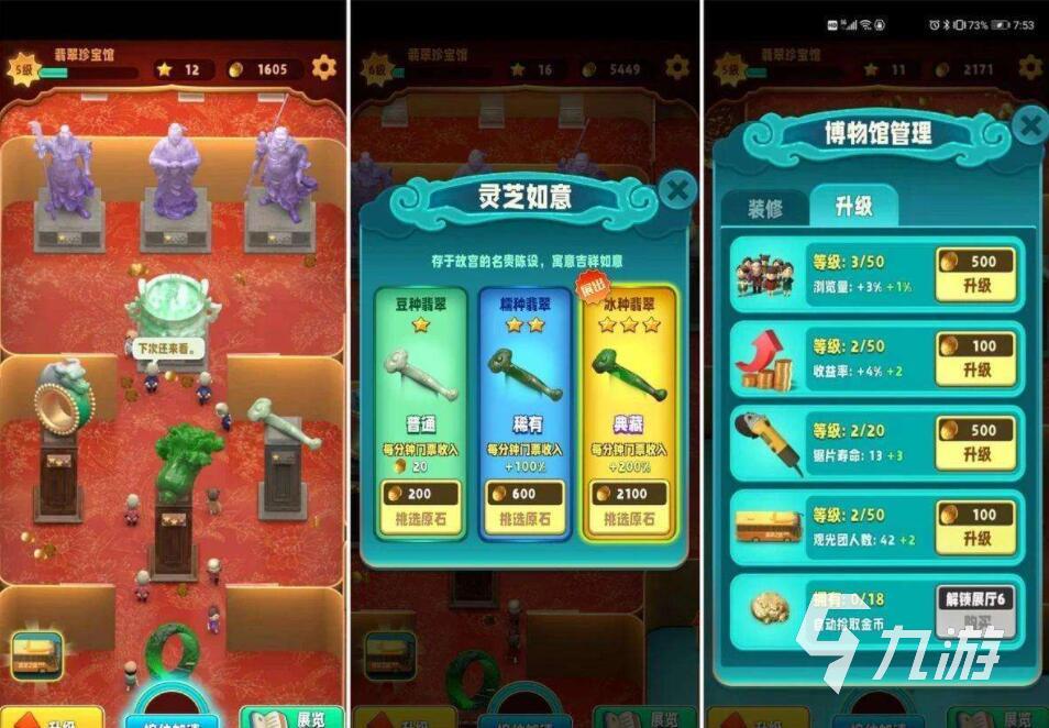 bttc是叫什么币-BTTC：币圈热门话题，一夜暴富还是一夜