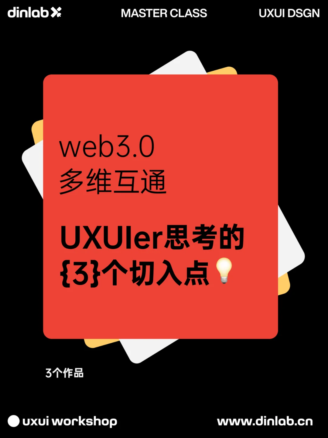 浮华手机游戏_浮华手机游戏怎么玩_浮华游戏解说兑换码