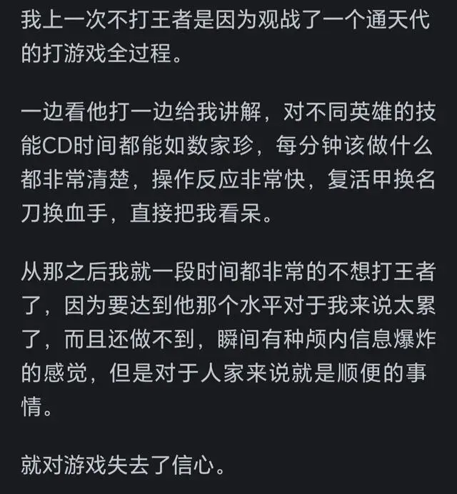 宝藏手游安利推荐_的宝藏手机游戏_宝藏手机游戏有哪些