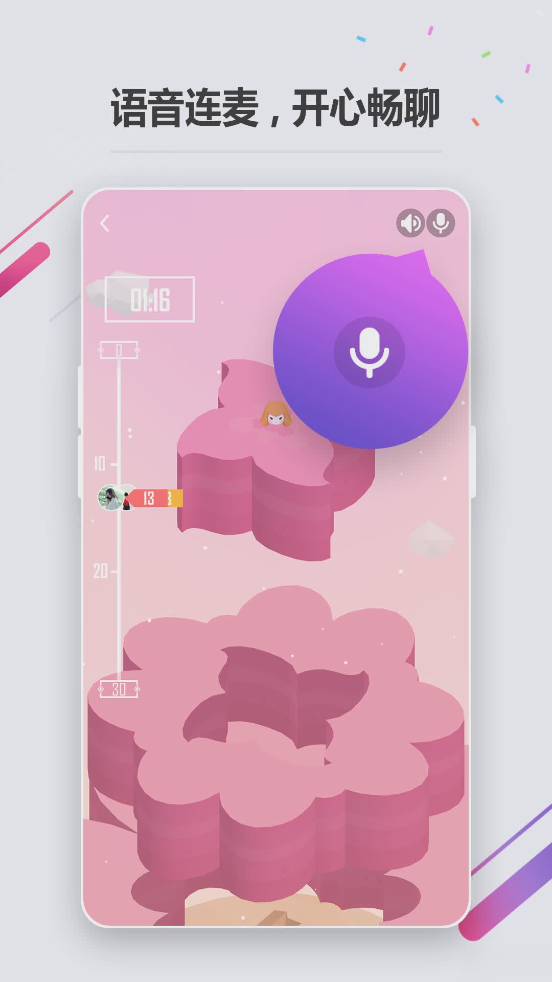 oppo 手机游戏账户-OPPO 手机游戏账户：方便快捷，福