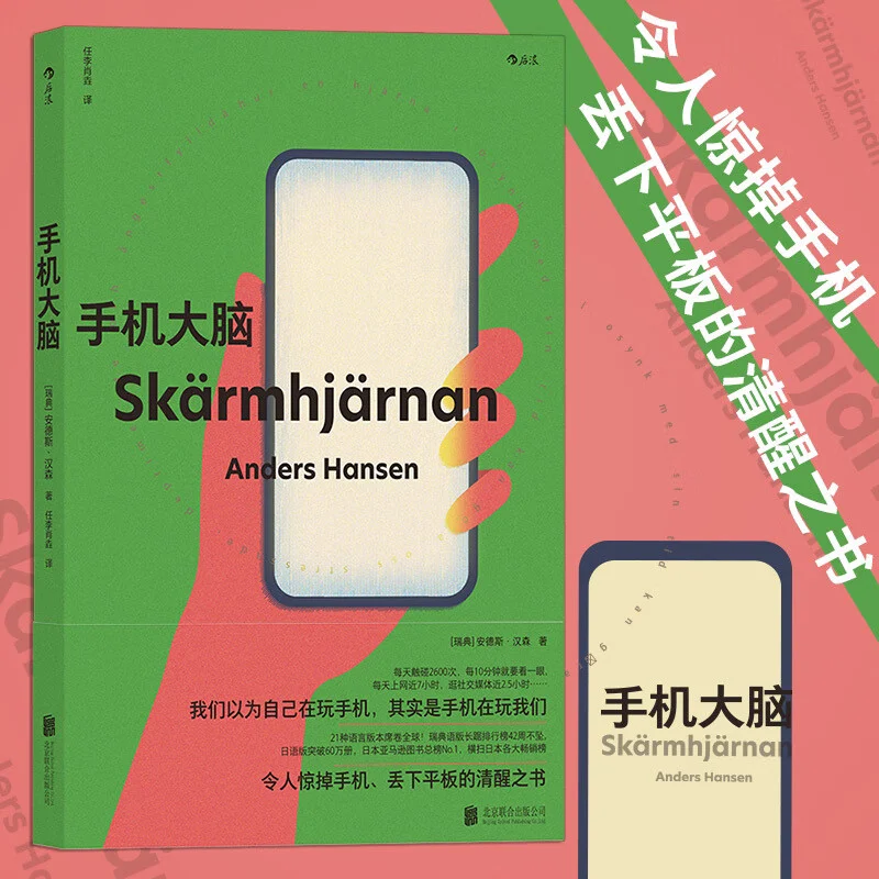 高危险游戏dm_高危病毒下载_高危游戏手机版