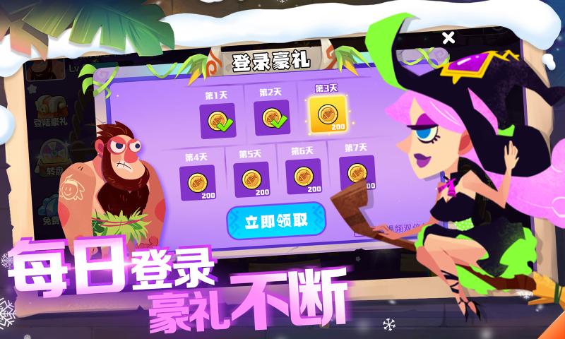 4399手机免费游戏网-4399 手机免费游戏网：游戏迷的天